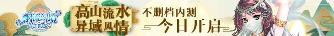 新疆维吾尔娱乐网